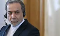 جزئیات دور چهارم مذاکرات غیرمستقیم با آمریکا
