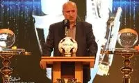 خبر خوش تاج به پرسپولیسی‌ها