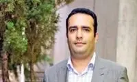این افراد در ایران بهترین شرایط را دارند