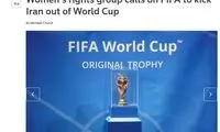  ادعای جنجالی رویترز درباره تیم ملی ایران