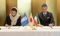 ژاپن به داد دریاچه ارومیه رسید!