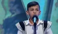 آخرین وضعیت آرمان امیدی از زبان آریا عظیمی‌نژاد