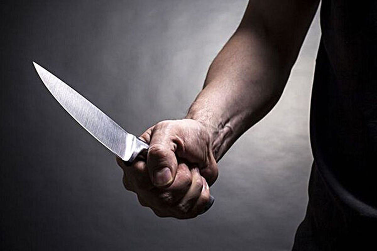 حمله با چاقو به یک بسیجی در شهریار