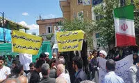 شهروندان معترض قمی درباره فقر و بیکاری نظری ندارند؟