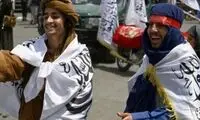 جشن بازگشت اینترنت در افغانستان