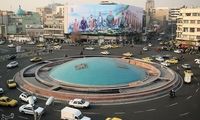 طرح معنادار دیوارنگاره میدان انقلاب جلب توجه کرد