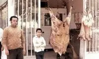قیمت باورنکردنی گوشت قرمز در سی سال پیش!