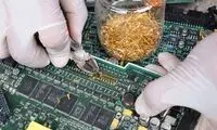 گنجی که در این نقطه از تهران نهفته است