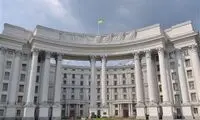 اوکراین، کاردار ایران را احضار و تهدید کرد