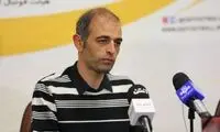 انتقاد شدید گزارشگر از رفتار اشتباه هواداران سپاهان