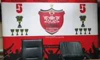 شکایت باشگاه پرسپولیس از مجری تلویزیونی