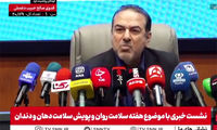 درگیری لفظی معاون وزیر بهداشت با یک خبرنگار