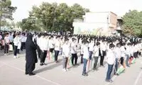 اجبار برای پخش سرود «سلام فرمانده» در مدارس