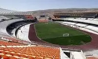 آقایان؛ برای میزبان جام جهانی زمین داریم؟!