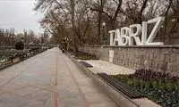 شاهکار عجیب شهرداری تبریز در یک خیابان!