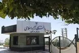 تکلیف کلاس‌های حضوری دانشگاه آزاد مشخص شد