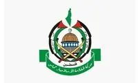 ادعای اسرائیلی‌ها: حماس با طرح ترامپ موافق کرد