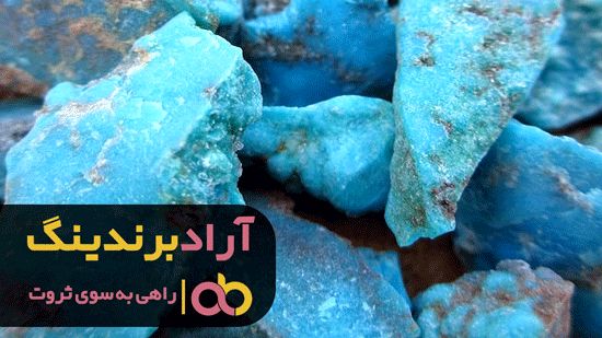 با این تکنیک‌ها می‌توانید پول پارو کنید