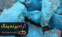 با این تکنیک‌ها می‌توانید پول پارو کنید
