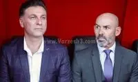 کنایه به سپاهان با کلیدواژه هواداری! 