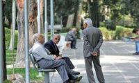  شرایط جدید بازنشستگی تعیین شد