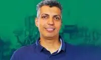  عادل فردوسی‌پور در موقعیتی که هرگز ندیده بودید!