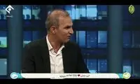 نظر بدون سانسور کارشناس صداوسیما درباره نوجوانان!
