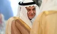 ترکی الفیصل: زود است برای طرح ترامپ دست بزنیم