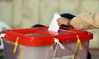 انتخابات خبرگان و میان‌دوره‌ای مجلس به تعویق افتاد