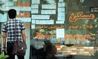 اجاره خانه در تهران بیشتر از دستمزد کارگران