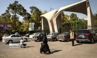 امتحانات کدام دانشگاه‌ها به بهمن‌ماه موکول شد؟