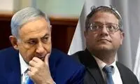 نتانیاهو مقصرِ پیشتازی رقیبش در انتخابات را اعلام کرد