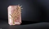 تغییر شکل نخل طلای جشنواره فیلم کن