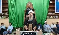 نظر امام جمعه اهواز، درباره قدرت ایران در جهان