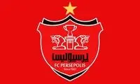 اعلام ترکیب اصلی پرسپولیس برابر نساجی