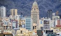 سقف دریافت وام مسکن افزایش یافت