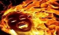 لحظه دلخراش آتش زدن زن جوان توسط شوهرش