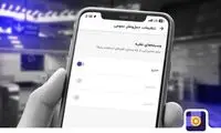 مسیریابی با مترو؛ راهنمای خطوط مترو با مسیریاب بلد