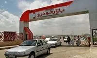 خرید و فروش در بازار خودرو صفر شد!