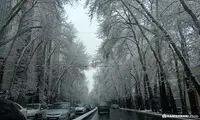 هفته سرد و جذاب برای ایرانی‌ها بالاخره از راه رسید