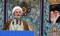  امام جمعه رشت: آتش‌سوزی در آمریکا، انتقام الهی است