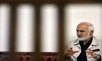 واکنش کلامی رئیسی به پیشنهاد طوفانی توکلی