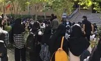 فیلم «همشهری‌آنلاین» با عنوان فحاشیِ دانشجویان
