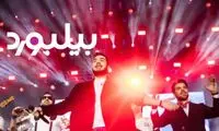 استقبال  غیرمنتظره از از آرون افشار در لس‌آنجلس!