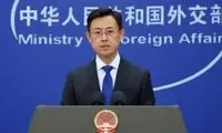 واکنش چین به موضع جدید ترامپ علیه ایران