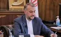 «امیرعبداللهیان» به اوکراین دعوت شد