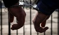 دستگیری ۳۰ جاسوس ‌مرتبط با موساد در همدان