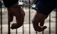 دستگیری ۳۰ جاسوس ‌مرتبط با موساد در همدان