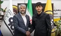 ستاره جوان سپاهان، دومین تمدیدی طلایی‌پوشان شد