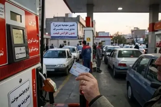 نسخه جدید دولت برای رفع کمبود بنزین، مردم را نگران کرد!